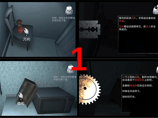 无尽噩梦5怨灵咒内置菜单
