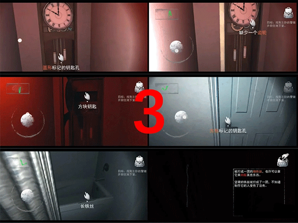 无尽噩梦5怨灵咒内置菜单