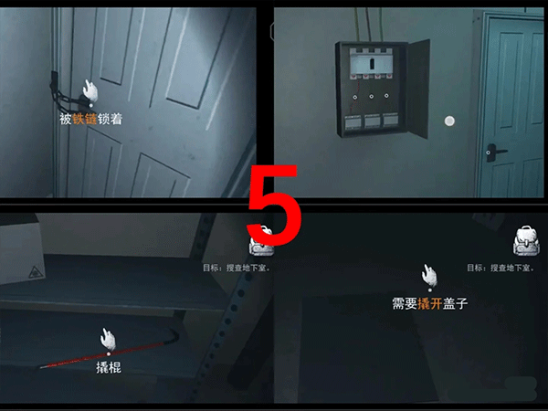 无尽噩梦5怨灵咒内置菜单