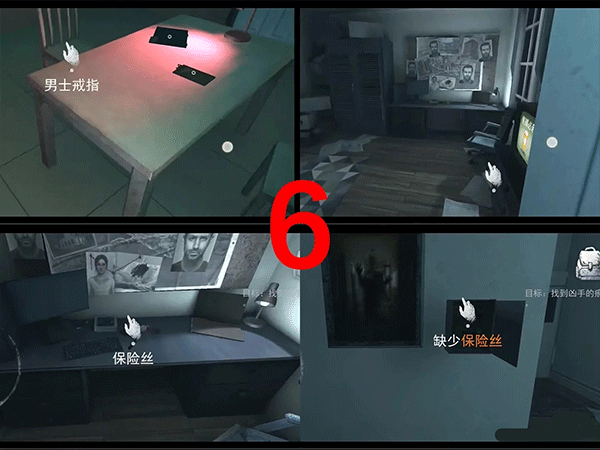 无尽噩梦5怨灵咒内置菜单