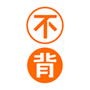 不背单词APP 2025 V5.9.7官方安卓版