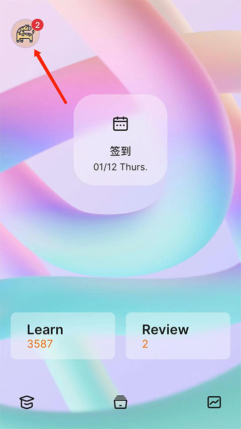 不背单词APP 2025