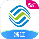 中国移动浙江 v11.2.0安卓版