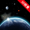 卫星街景地图 v4.1.2安卓版