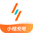 小桔充电 v1.7.6安卓版