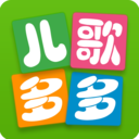 儿歌多多app v6.7.3.0安卓版