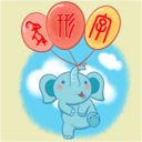 象形字典APP V7.6.5安卓版