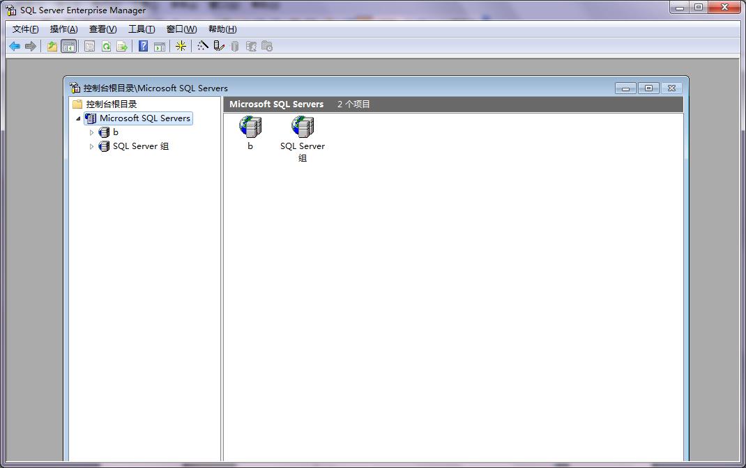 SQL Server 2008 Service Pack (SP4)中文版