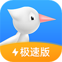 啄木鸟维修 v1.3.0安卓版