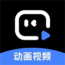 趣映vip破解版