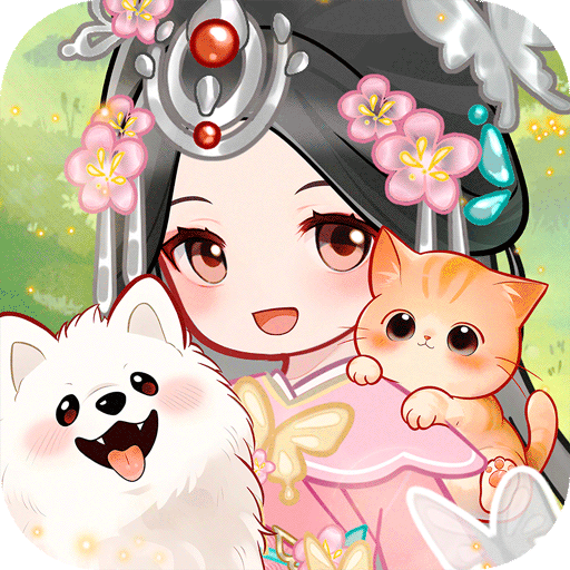 盛世芳华无限元宝破解版
