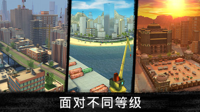 狙击行动代号猎鹰最新版本2025
