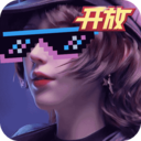 王牌竞速网易版