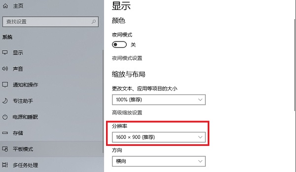 红警2共和国之辉电脑版