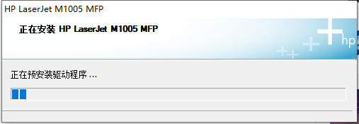 惠普m1005mfp打印机驱动