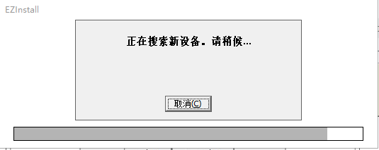 惠普m1005打印机驱动程序