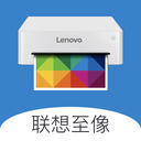 联想至像打印app v4.2.1安卓最新版