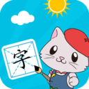 宝宝爱识字APP 最新版v3.0.0.0