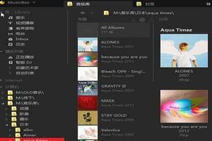 小蜜蜂MUSICbee