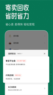 95分平台