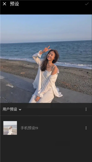 Lightroom破解版
