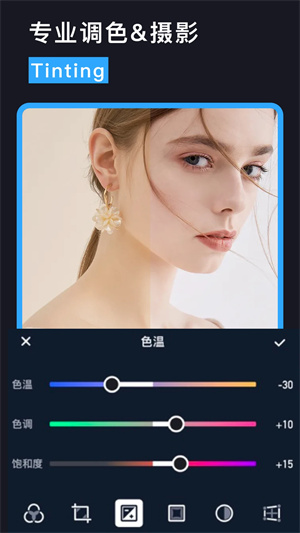 Lightroom破解版