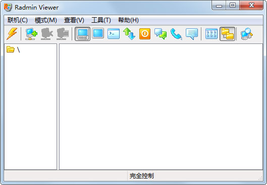 Radmin远程控制软件破解版
