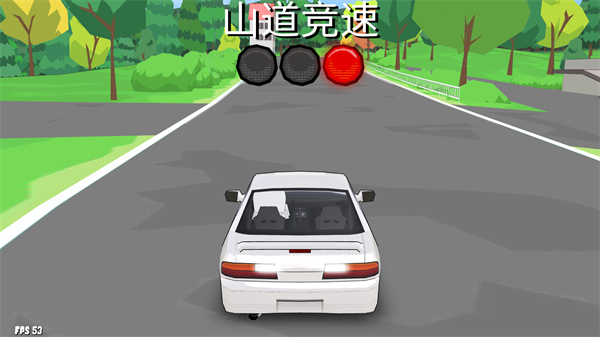 FR传奇(FrLegends)