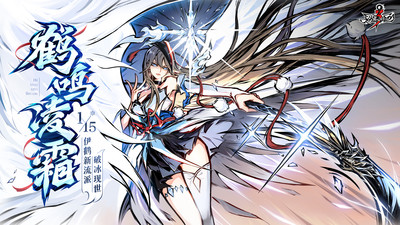 忍者必须死3官方版