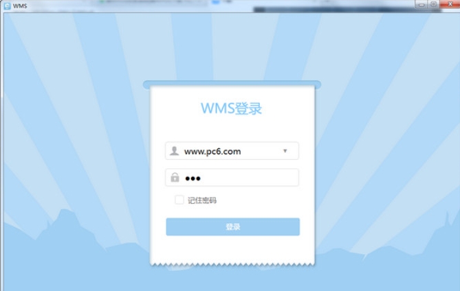 WMS仓储管理系统客户端PC下载