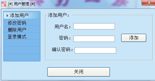 快打一族
