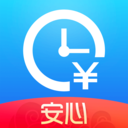 安心记加班 v7.2.70安卓版