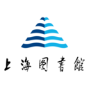 上海图书馆app