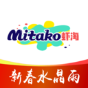 MITAKO虾淘APP 安卓版v1.1.11
