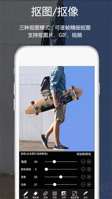 视频豆豆app