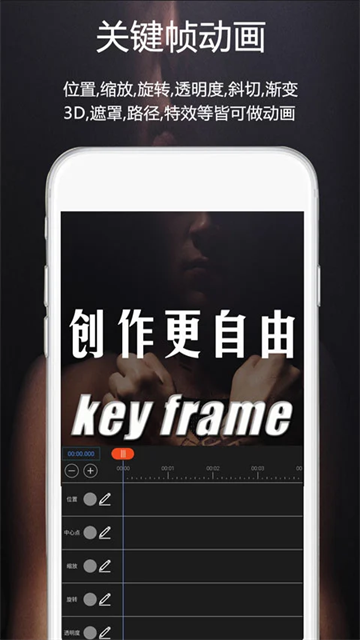 视频豆豆app