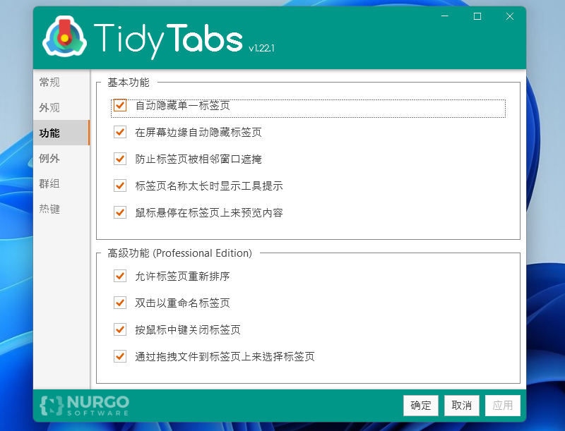 TidyTabs For Windows