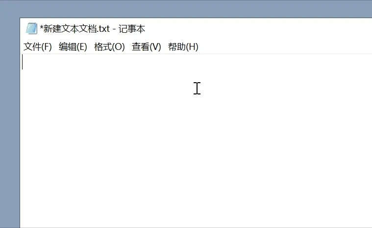 微信输入法电脑版