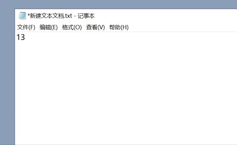 微信输入法电脑版