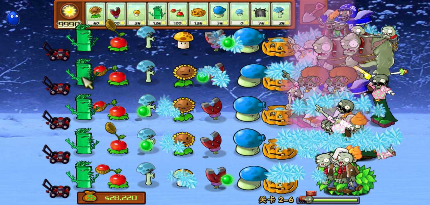 植物大战僵尸冰雪版电脑版