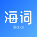 海词词典APP 安卓版v6.1.49