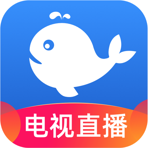 小鲸电视APP官方版(小鲸直播) V1.3.2安卓版