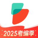 公考雷达app v6.1.0.5安卓版