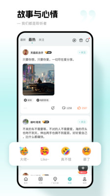 文案狗(AI文案)