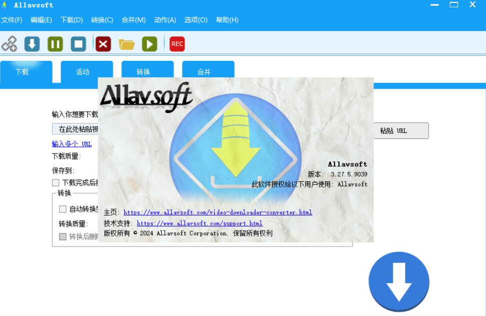 Allavsoft Video Downloader Converter在线视频下载器