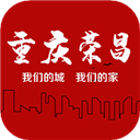 重庆荣昌app v2.4.6安卓版