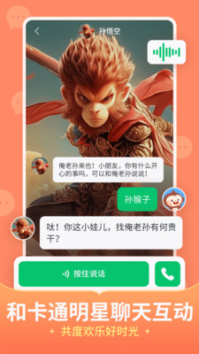 儿歌多多经典儿歌大全