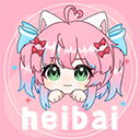 heibai弹幕app