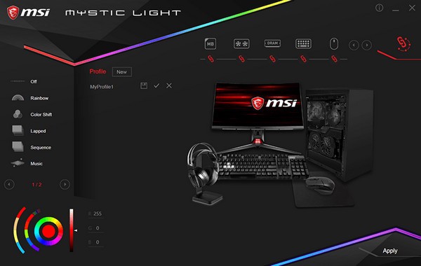 MSI Mystic Light(微星调灯光软件)