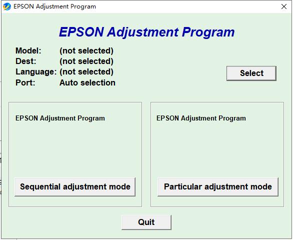 爱普生Epson L380清零软件
